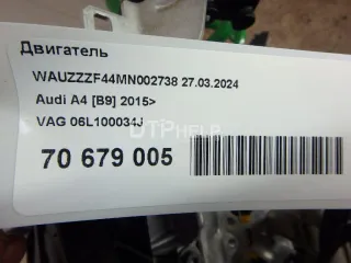 06L100034J Двигатель Audi A4 B9 Арт AM70679005, вид 19
