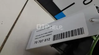 E4T15C1008010 Коллектор впускной Chery Tiggo 7 PRO Арт AM70707512, вид 13