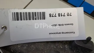 283113V001 Коллектор впускной Genesis GV80 Арт AM70718778, вид 11