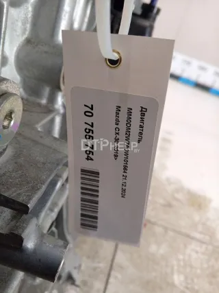  Двигатель Mazda CX30 Арт AM70755754, вид 19