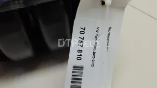 04E129712BA Коллектор впускной Volkswagen Polo 6 Арт AM70757810, вид 18