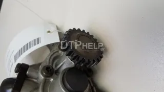 06H115105AM Насос масляный Seat Leon 2 Арт AM70763344, вид 4