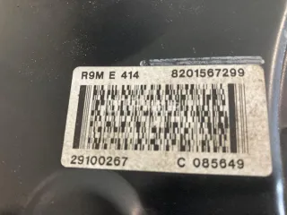 1010201Q1C Двигатель Nissan Qashqai 2 Арт AM31568149, вид 6