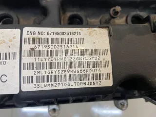 6710101097 Двигатель SsangYong Korando Арт AM31639346, вид 17