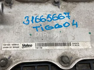 E4T15C1008010 Коллектор впускной Chery Tiggo 7 PRO Арт AM31665667, вид 10