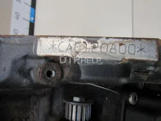 06H100033M Двигатель Audi A5 (S5,RS5) 1 Арт AM80873711, вид 7