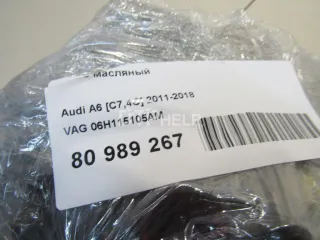 06H115105AM Насос масляный Seat Leon 2 Арт AM80989267, вид 6