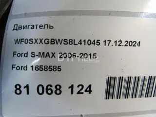 1658585 Двигатель Ford Galaxy 2 Арт AM81068124, вид 12