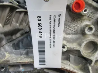 BR3Z6007CA Двигатель Ford Mustang 5 restailing Арт AM81068614, вид 11