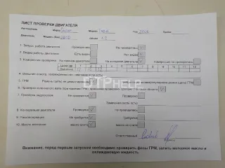 03D100031J Двигатель Volkswagen Fox Арт AM84543530, вид 16