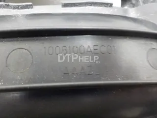 1008100XEC01 Коллектор впускной Haval F7 Арт AM84760465, вид 6