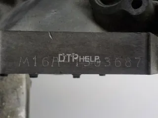 M16A Двигатель Suzuki Grand Vitara JT Арт AM84801076, вид 7
