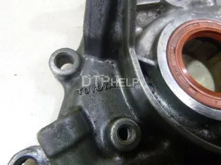 1510102050 Насос масляный Toyota Carina E Арт AM15004475, вид 6
