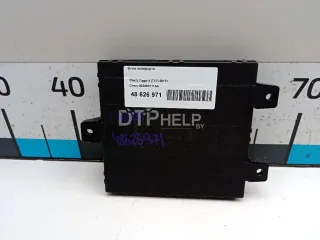 802000111AA Блок комфорта Chery Tiggo 4 Арт AM48626971, вид 1