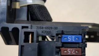 7154052630 Блок предохранителей Mazda 6 3 Арт 20410961, вид 3