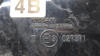 963021CA1A Зеркало левое Infiniti QX70  Арт 20410658, вид 4
