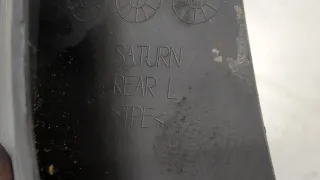  Брызговик Saturn VUE 1 Арт 20417204, вид 2