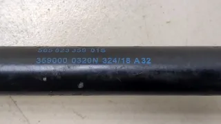 565823359,3590000320N Амортизатор капота Skoda Kodiaq Арт 20359130, вид 2