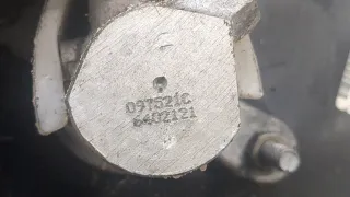 0204024884R Цилиндр тормозной главный Peugeot 307 Арт 8894024, вид 5