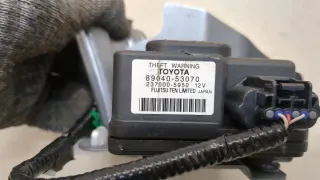 8904053070 Сигнал (клаксон) Lexus IS 3 Арт 20407852, вид 3