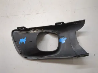 9801674480 Заглушка (решетка) в бампер передний Citroen C4 Grand Picasso 2 Арт 20407807, вид 5