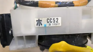 BP4K661B1,BP4K66122,CC3366128 Переключатель подрулевой (стрекоза) Mazda 5 1 Арт 20040480, вид 3