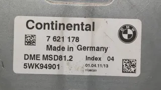 7621178 Блок управления двигателем BMW 3 E90/E91/E92/E93 Арт 20409120, вид 4
