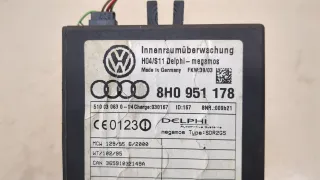 Блок управления сигнализацией Audi A4 B6 2003г. 8H0951178 - Фото 3