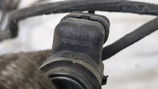 9270497 Парктроник задний BMW 5 F10/F11/GT F07 Арт 20337826, вид 2