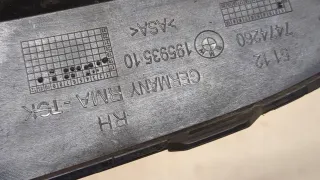 51127474260 Пластик BMW 2 F45/F46 Арт 20411462, вид 3