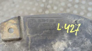  Кожух рулевой колонки BMW X5 E70 Арт 20416574, вид 3