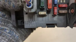 9675877980 Блок предохранителей Citroen C5 2 Арт 20415836, вид 3