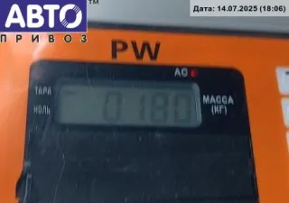 8159698 Бардачок BMW 5 E39 Арт 54752740, вид 3