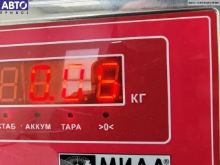 687833968 Блок кнопок управления стеклоподъемниками Opel Vectra C  Арт 54792071, вид 3