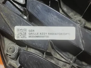 86350M0050, 2 решетка радиатора Hyundai Creta 1 Арт AR308673, вид 9