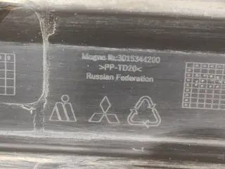 6410D750, 4 бампер митсубиши, митсубиси аутлендер Mitsubishi Outlander 3 restailing 2 Арт AR308878, вид 14