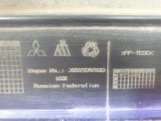 6410C994, 9 бампер митсубиши, митсубиси аутлендер Mitsubishi Outlander 3 restailing 2 Арт AR309207, вид 12