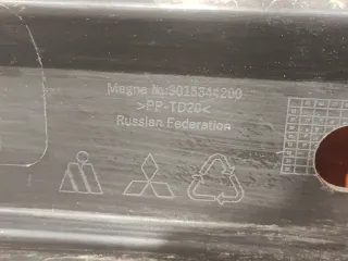6410D750, 4 бампер митсубиши, митсубиси аутлендер Mitsubishi Outlander 3 restailing 2 Арт AR309561, вид 10