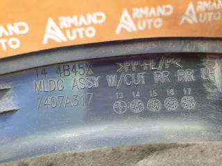 7407A317, 9 Расширитель бампера митсубиши, митсубиси аутлендер Mitsubishi Outlander 3 restailing Арт AR310154, вид 8
