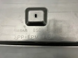 85022-UHO411 Бампер задний Nissan Skyline V35  Арт AL13245530000_2, вид 7