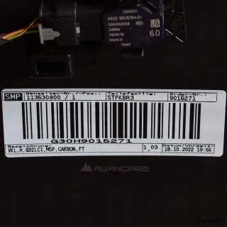 9015271,(876) Бампер задний BMW 6 G32 Арт AL14713713462, вид 6