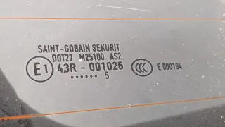  Подсветка номера Porsche Cayenne 955 Арт 11401564, вид 4