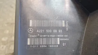 A2215001193 Вентилятор радиатора Mercedes S W221 Арт 20416291, вид 2