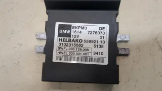 Блок управления ТНВД BMW 5 F10/F11/GT F07 2010г. 16147276073 - Фото 4