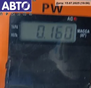  Трубка цилиндра сцепления Volkswagen Golf 4 Арт 54809507, вид 3