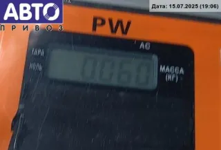  Молдинг крыла переднего правого Citroen C4 Picasso 1 Арт 54826386, вид 2