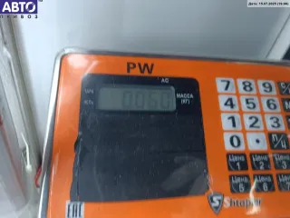 12631 Сопротивление отопителя Citroen C3 1 Арт 54806696, вид 2