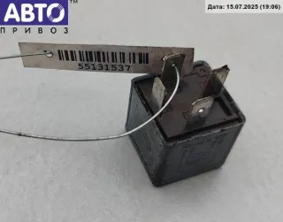8D0951253A Реле (прочие) Audi A6 C6 (S6,RS6) Арт 55131537, вид 2