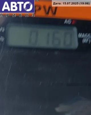 7M5112579BB Расходомер (измеритель потока воздуха) Ford C-max 1 Арт 54554070, вид 3