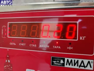 4M5T14A664AB Шлейф подрулевой  Ford Focus 2 Арт 55012883, вид 3